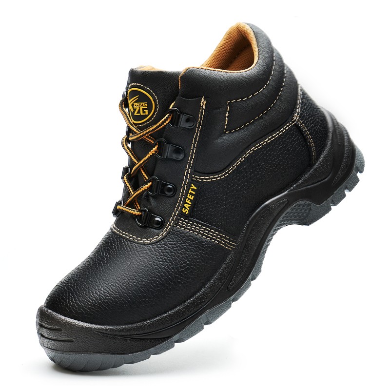 GX Safety Road Boots